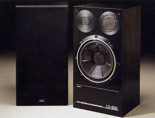 kenwood ls 1800