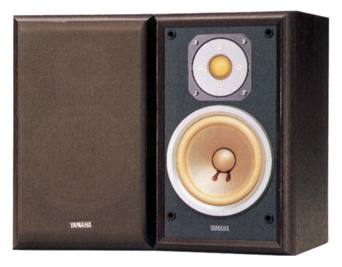 yamaha ns5