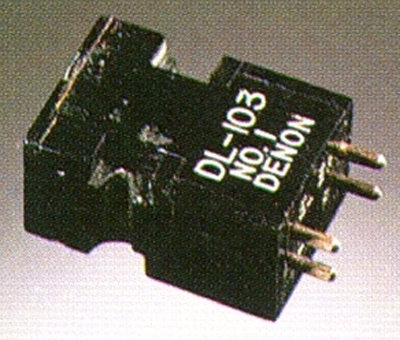 DL-103プロトタイプ1号機の画像